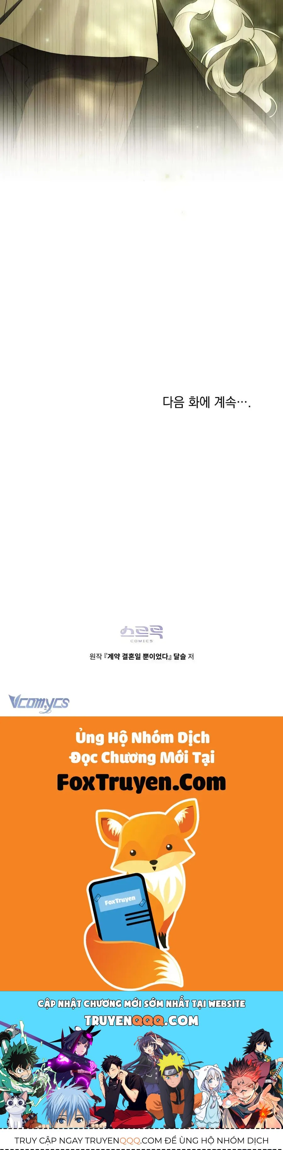 Hôn Nhân Khế Ước - Chapter 61 - Page 48