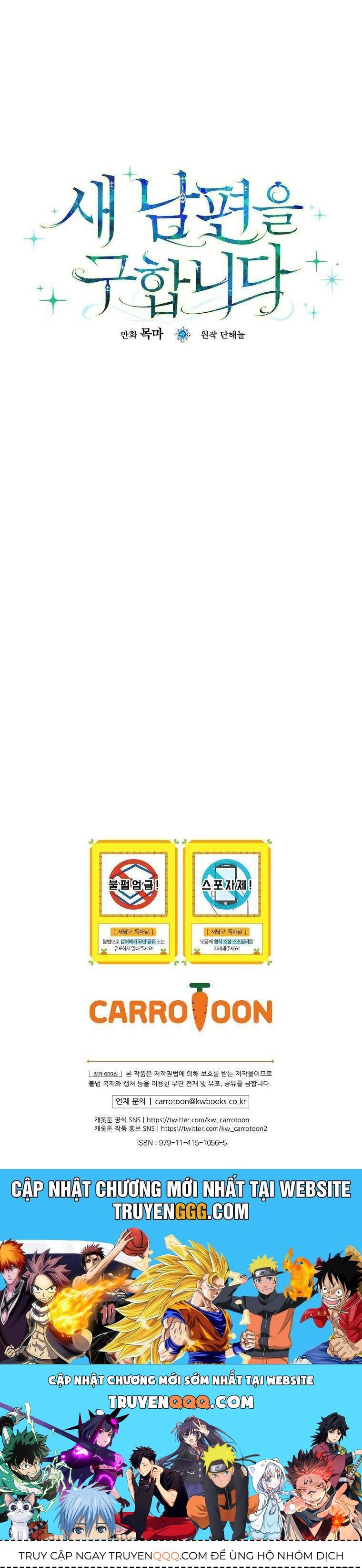 Tìm Một Người Chồng Mới - Chapter 1 - Page 47