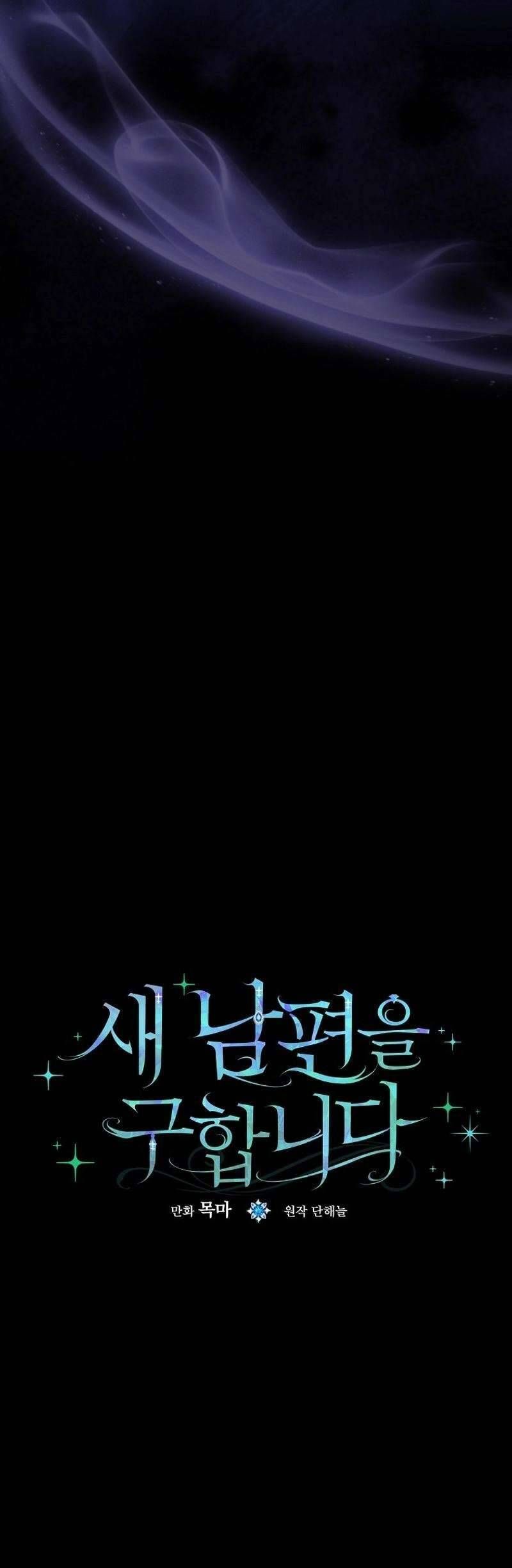 Tìm Một Người Chồng Mới - Chapter 22 - Page 36