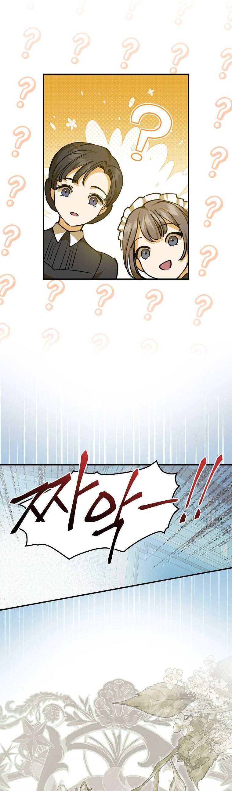 Tìm Một Người Chồng Mới - Chapter 4 - Page 9