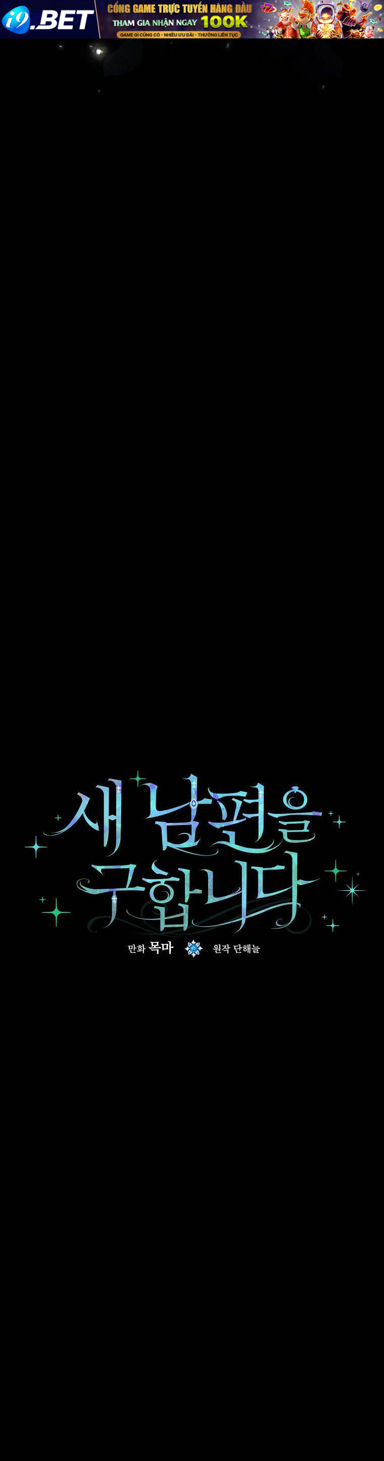 Tìm Một Người Chồng Mới - Chapter 6 - Page 4