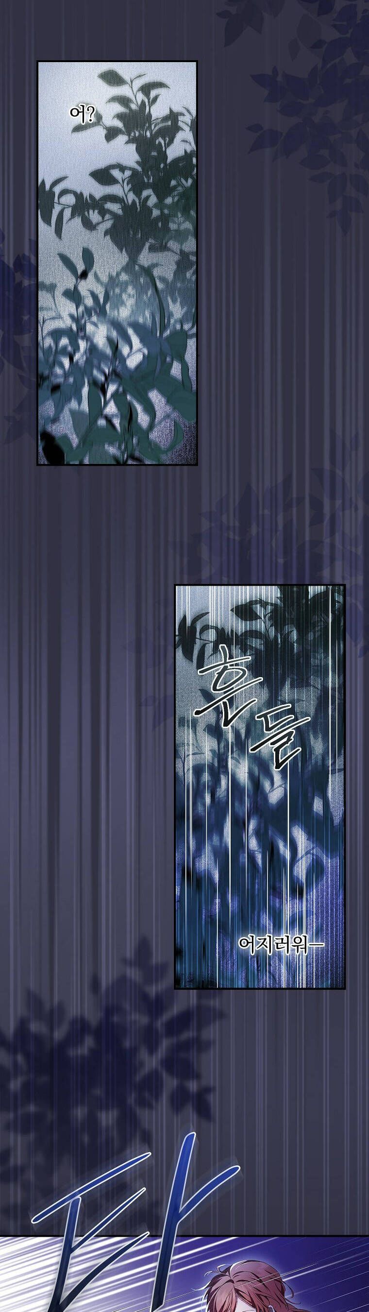 Tìm Một Người Chồng Mới - Chapter 6 - Page 8