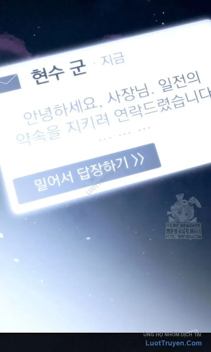 Trò Chơi Của Thợ Rèn Thiên Tài - Chapter 23 - Page 111