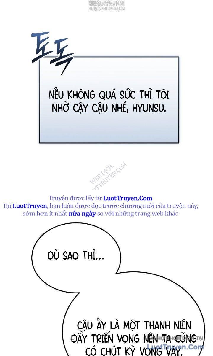 Trò Chơi Của Thợ Rèn Thiên Tài - Chapter 24 - Page 18