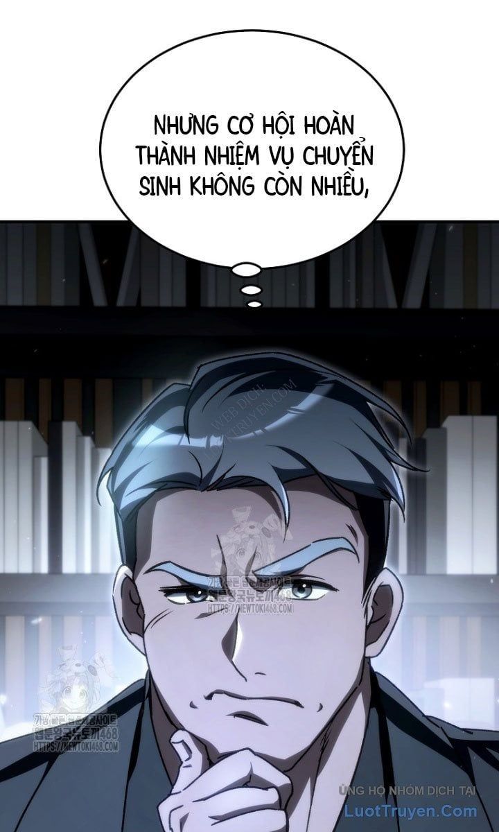 Trò Chơi Của Thợ Rèn Thiên Tài - Chapter 24 - Page 26
