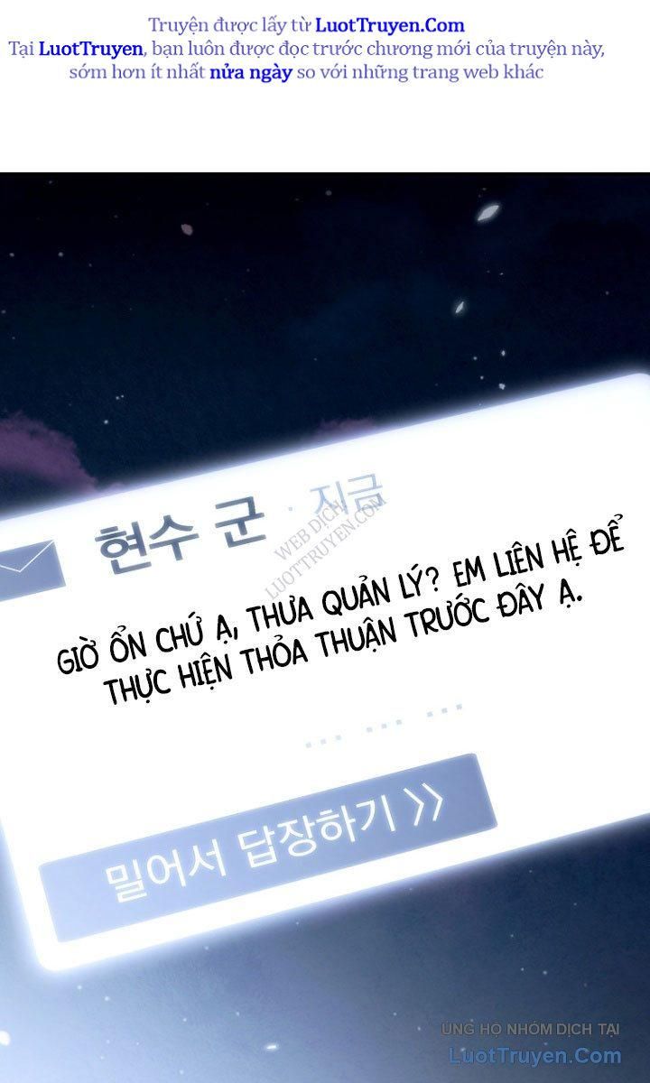 Trò Chơi Của Thợ Rèn Thiên Tài - Chapter 24 - Page 3