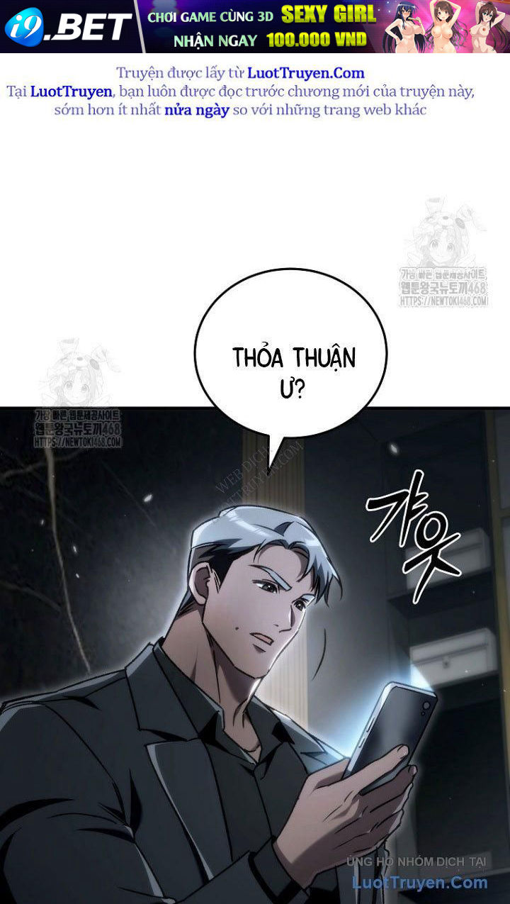 Trò Chơi Của Thợ Rèn Thiên Tài - Chapter 24 - Page 7