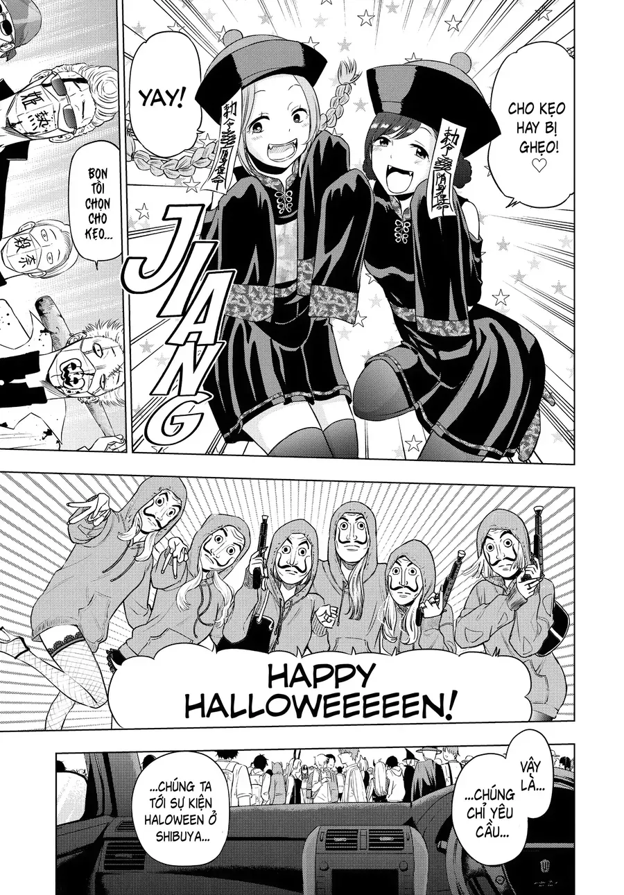 Cosmos - Chapter 6 - Page 10