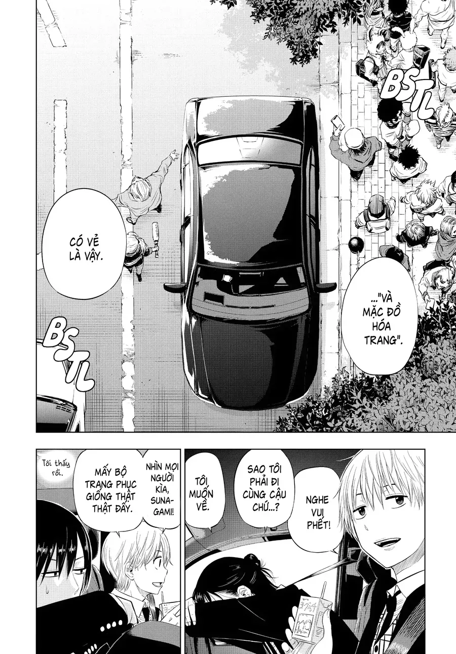 Cosmos - Chapter 6 - Page 11