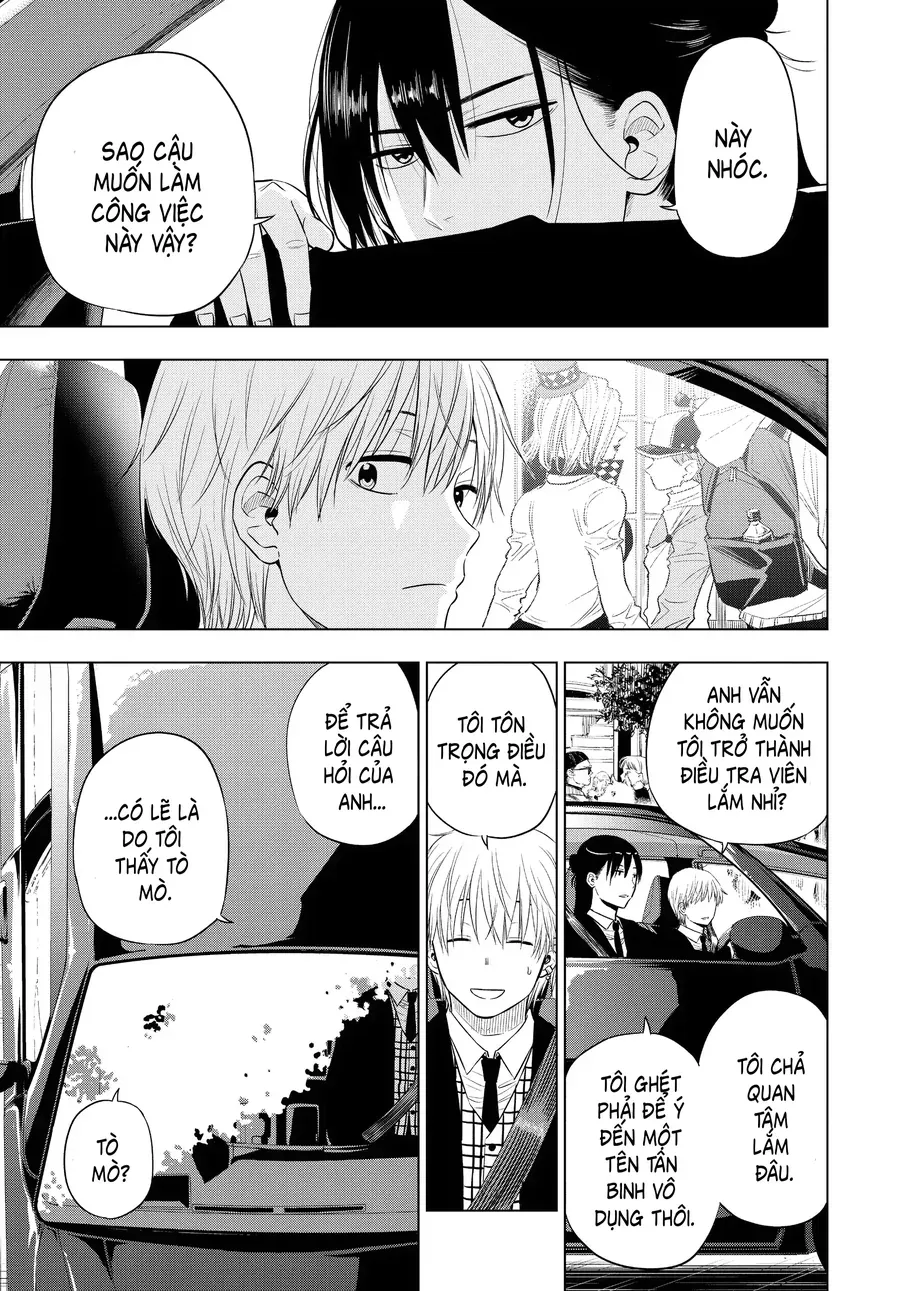 Cosmos - Chapter 6 - Page 12