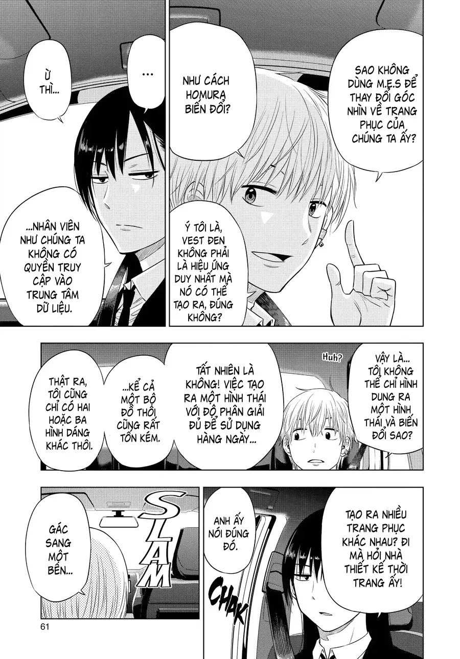 Cosmos - Chapter 6 - Page 14