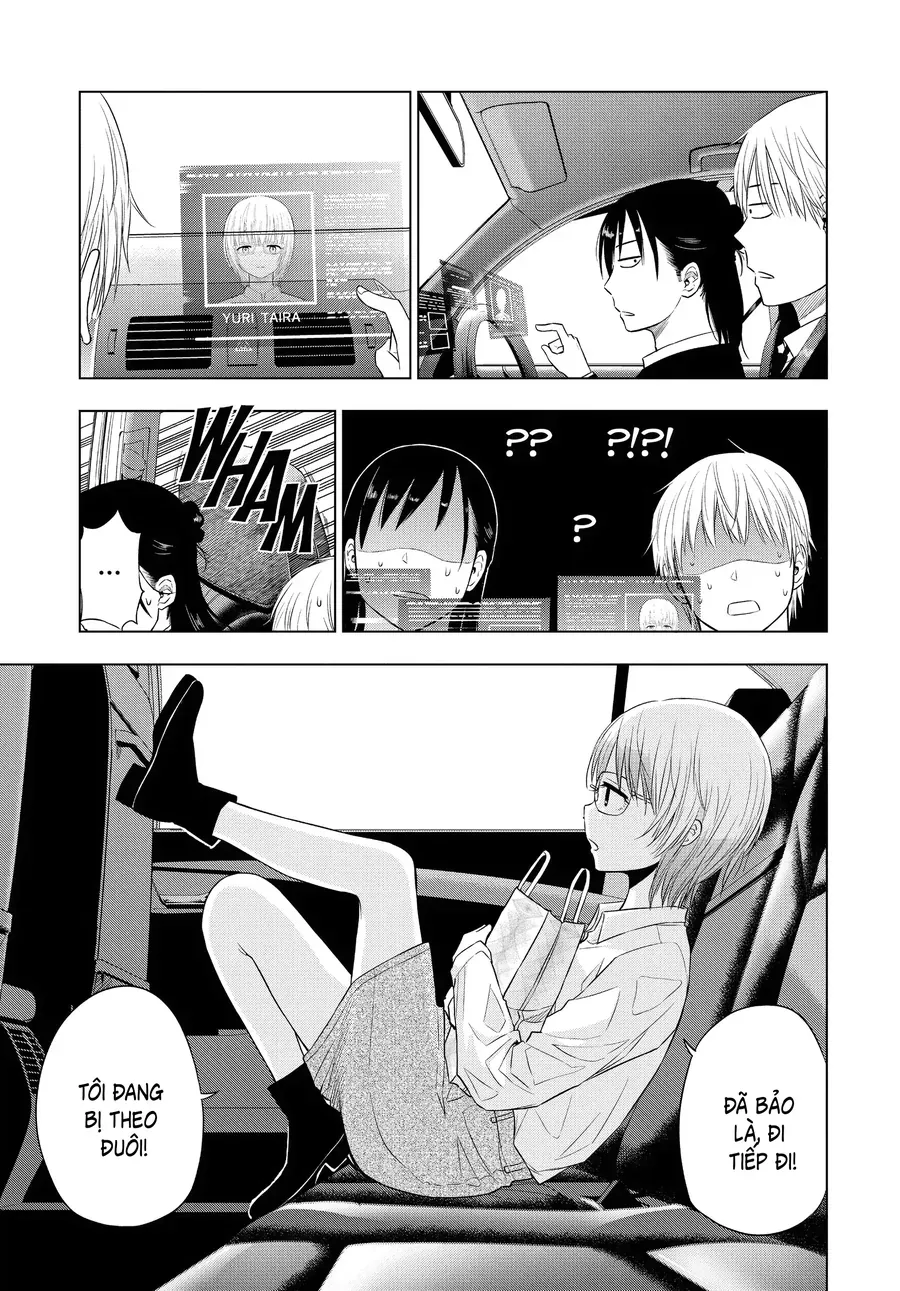 Cosmos - Chapter 6 - Page 16