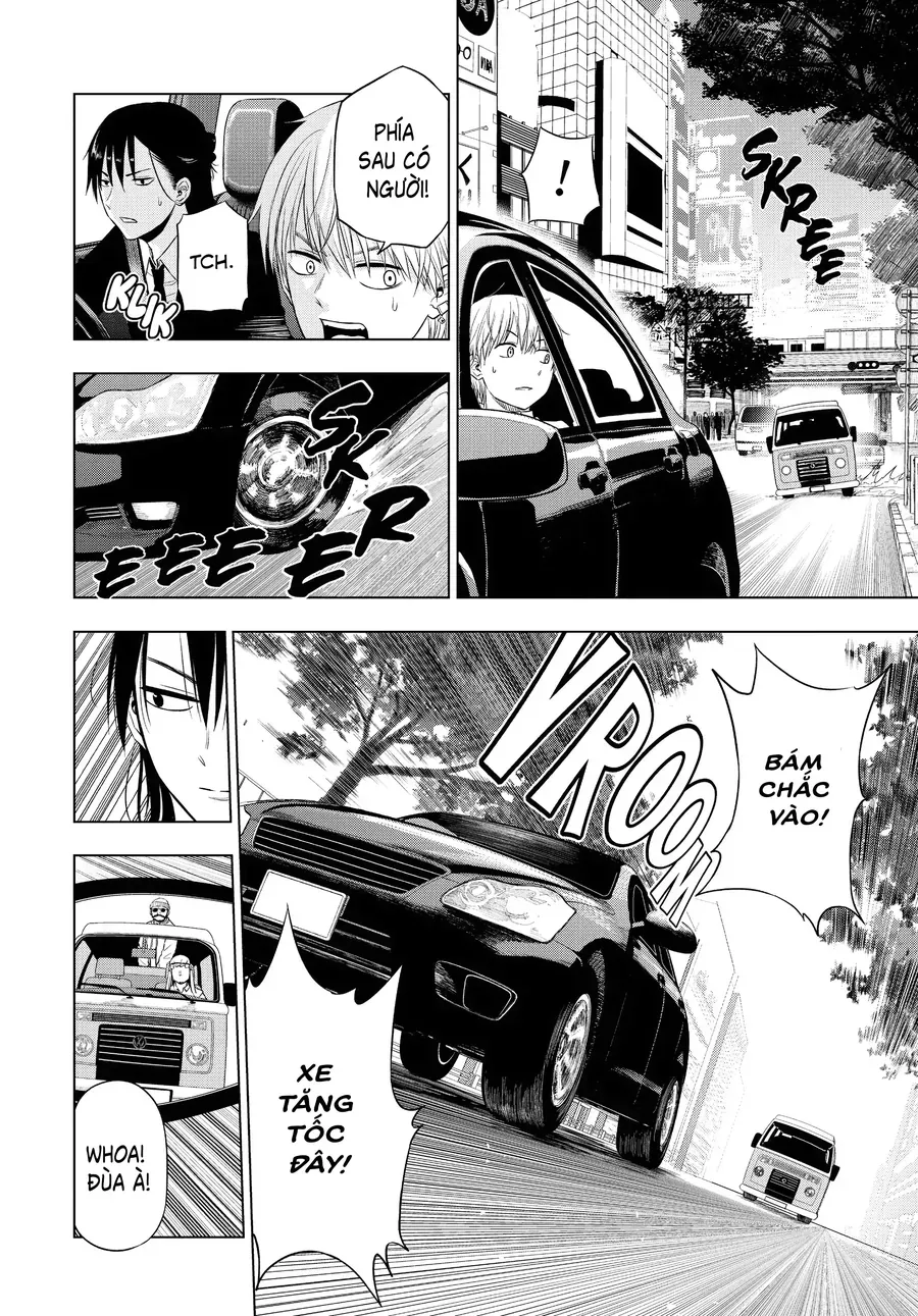 Cosmos - Chapter 6 - Page 17