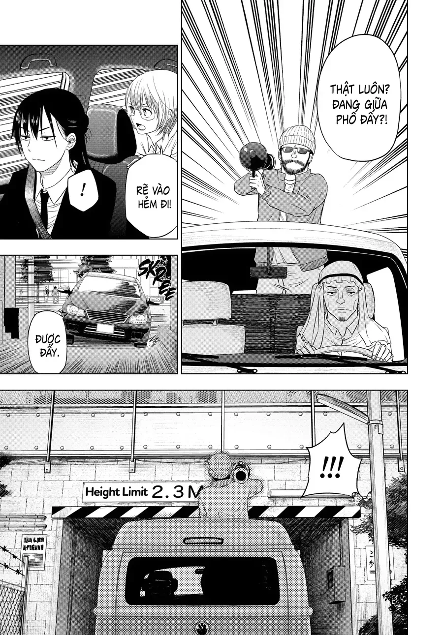 Cosmos - Chapter 6 - Page 18