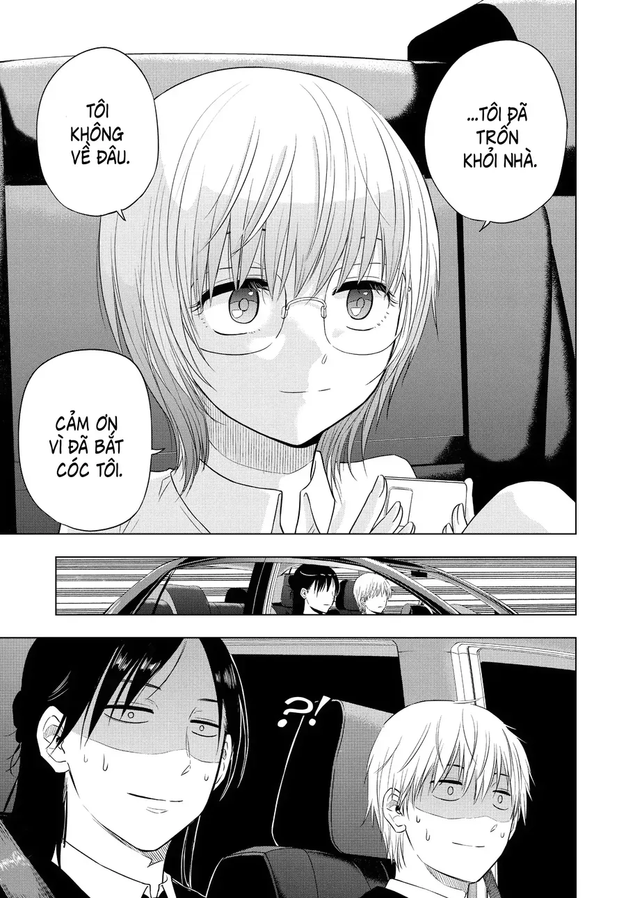 Cosmos - Chapter 6 - Page 20