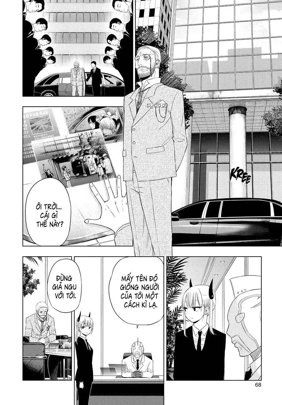 Cosmos - Chapter 6 - Page 21