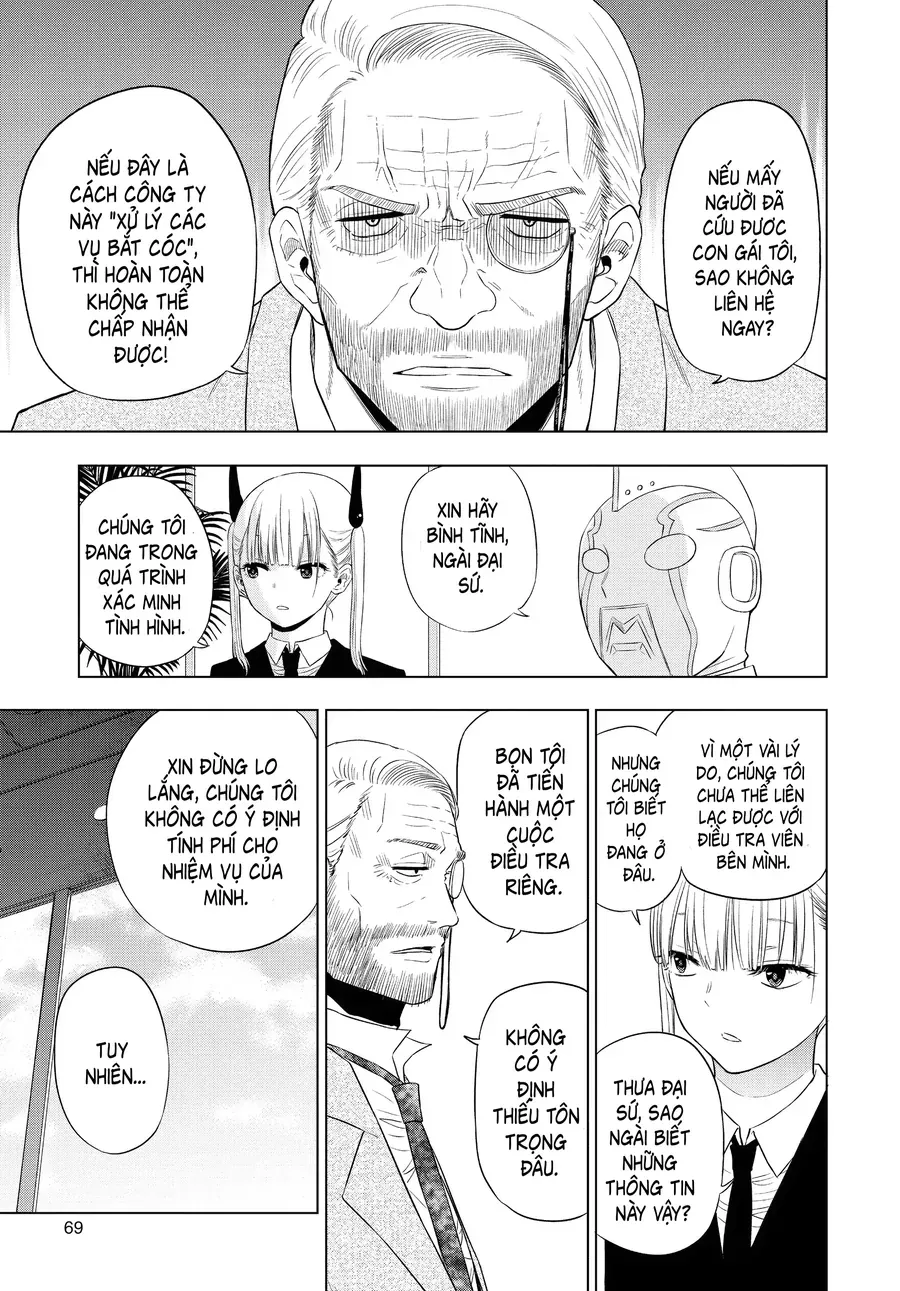 Cosmos - Chapter 6 - Page 22