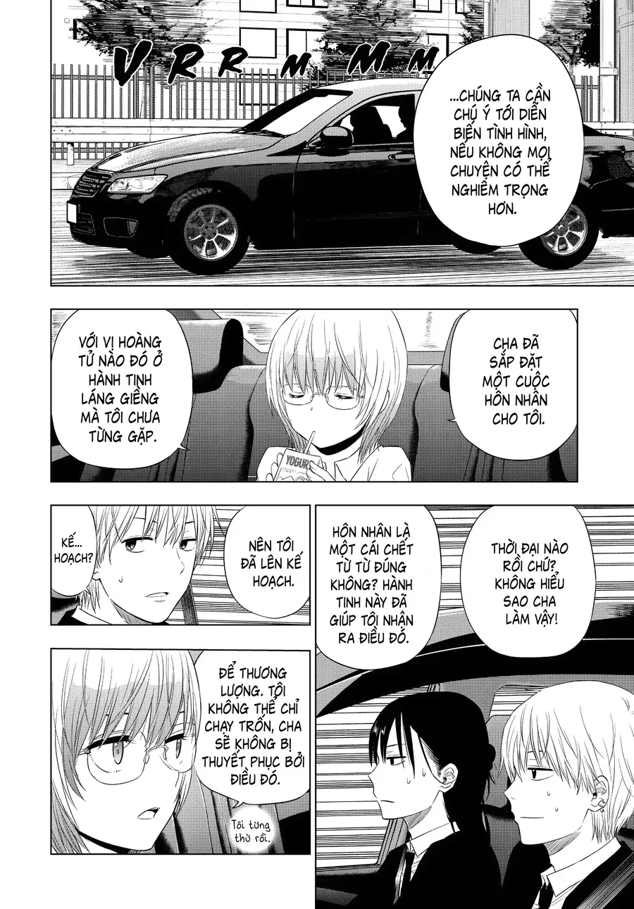 Cosmos - Chapter 6 - Page 23