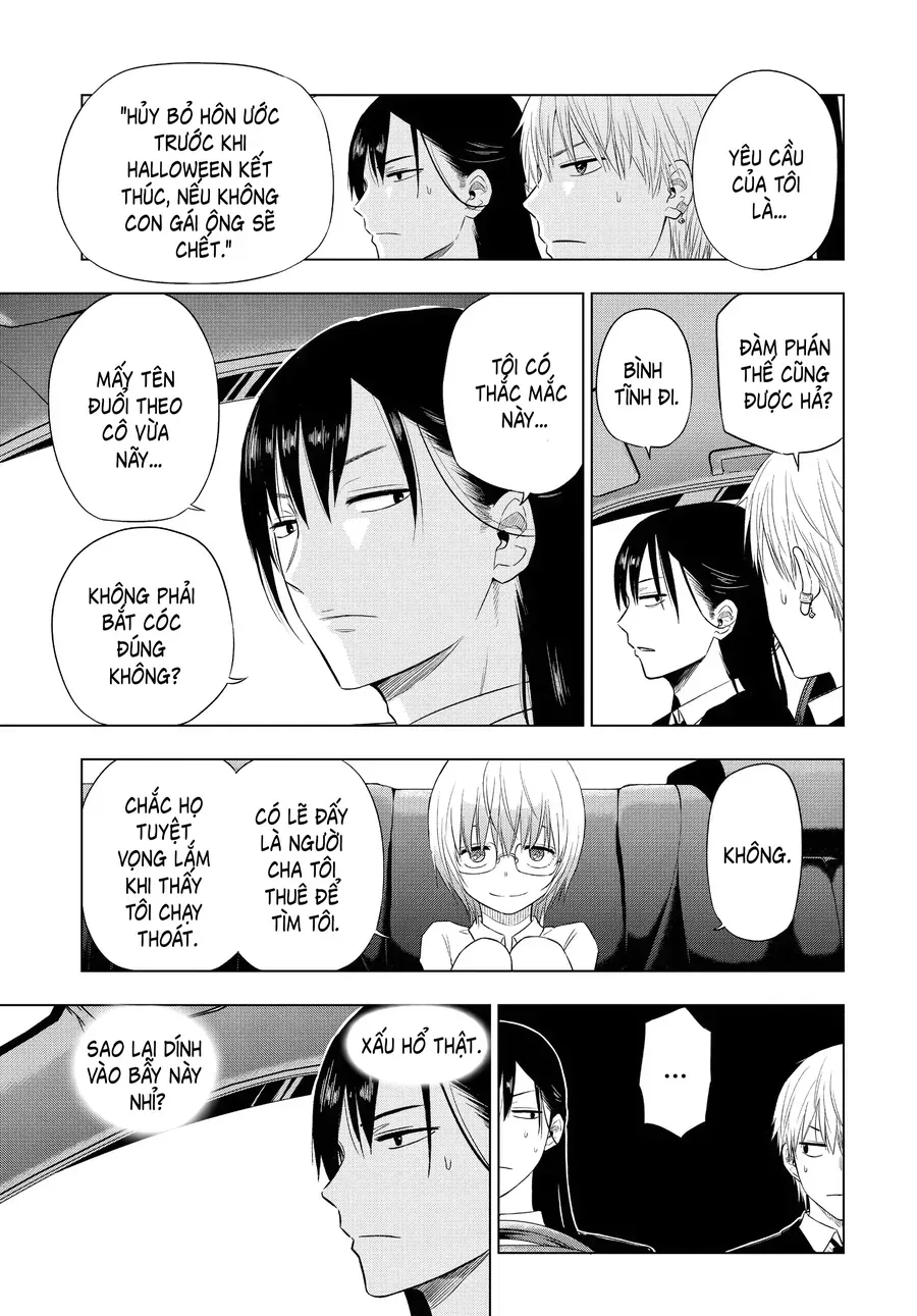 Cosmos - Chapter 6 - Page 24