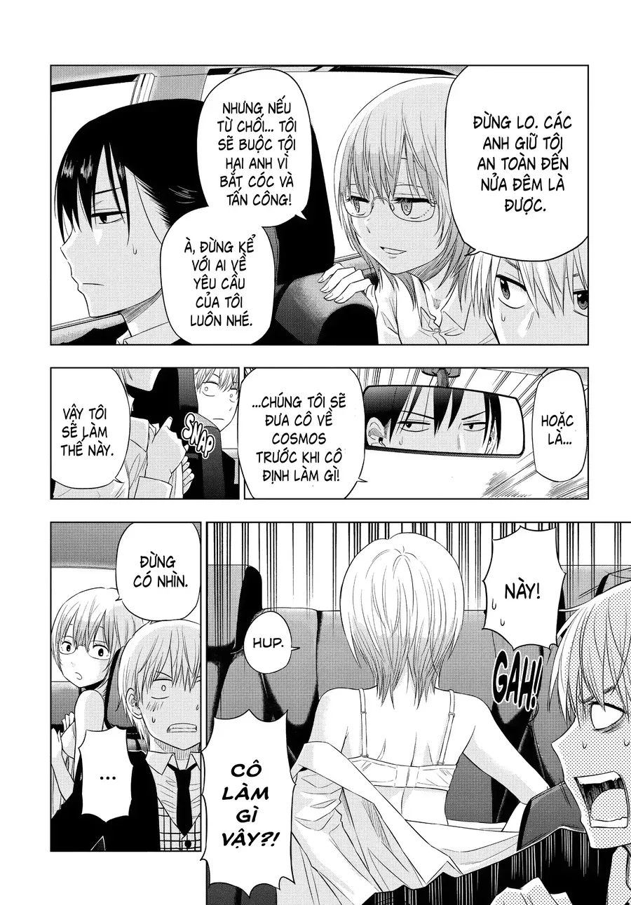 Cosmos - Chapter 6 - Page 25