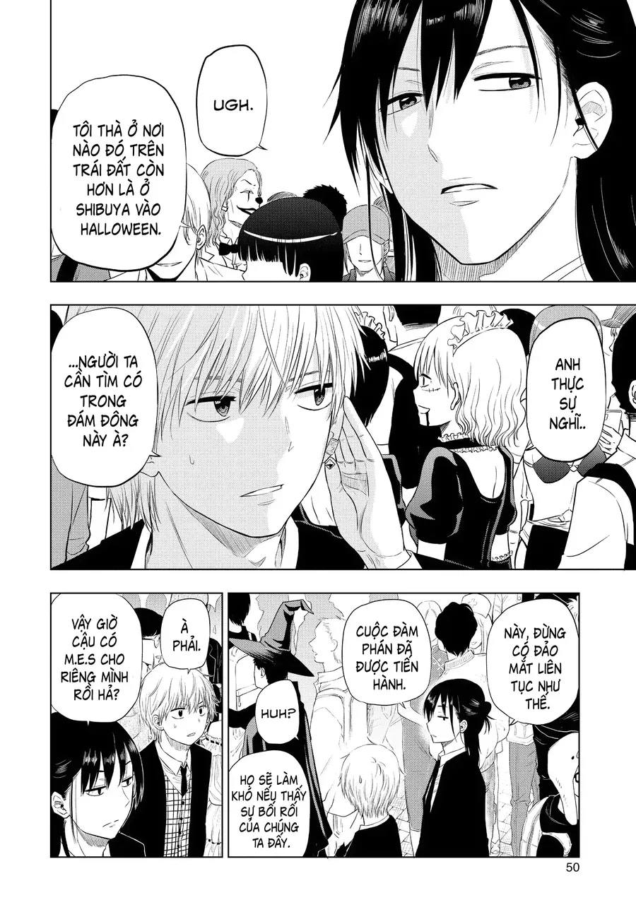 Cosmos - Chapter 6 - Page 3