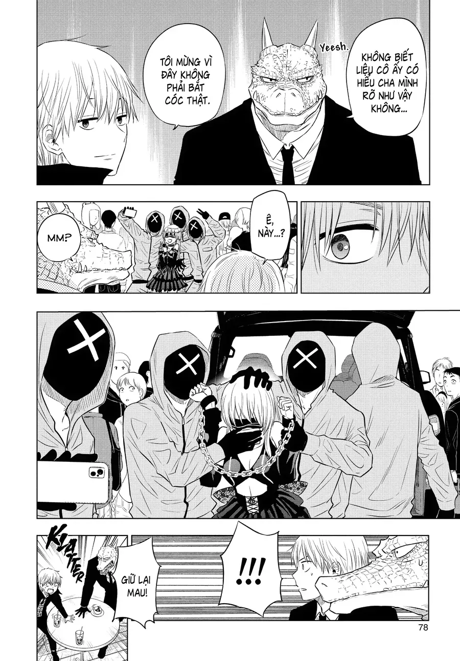 Cosmos - Chapter 6 - Page 31