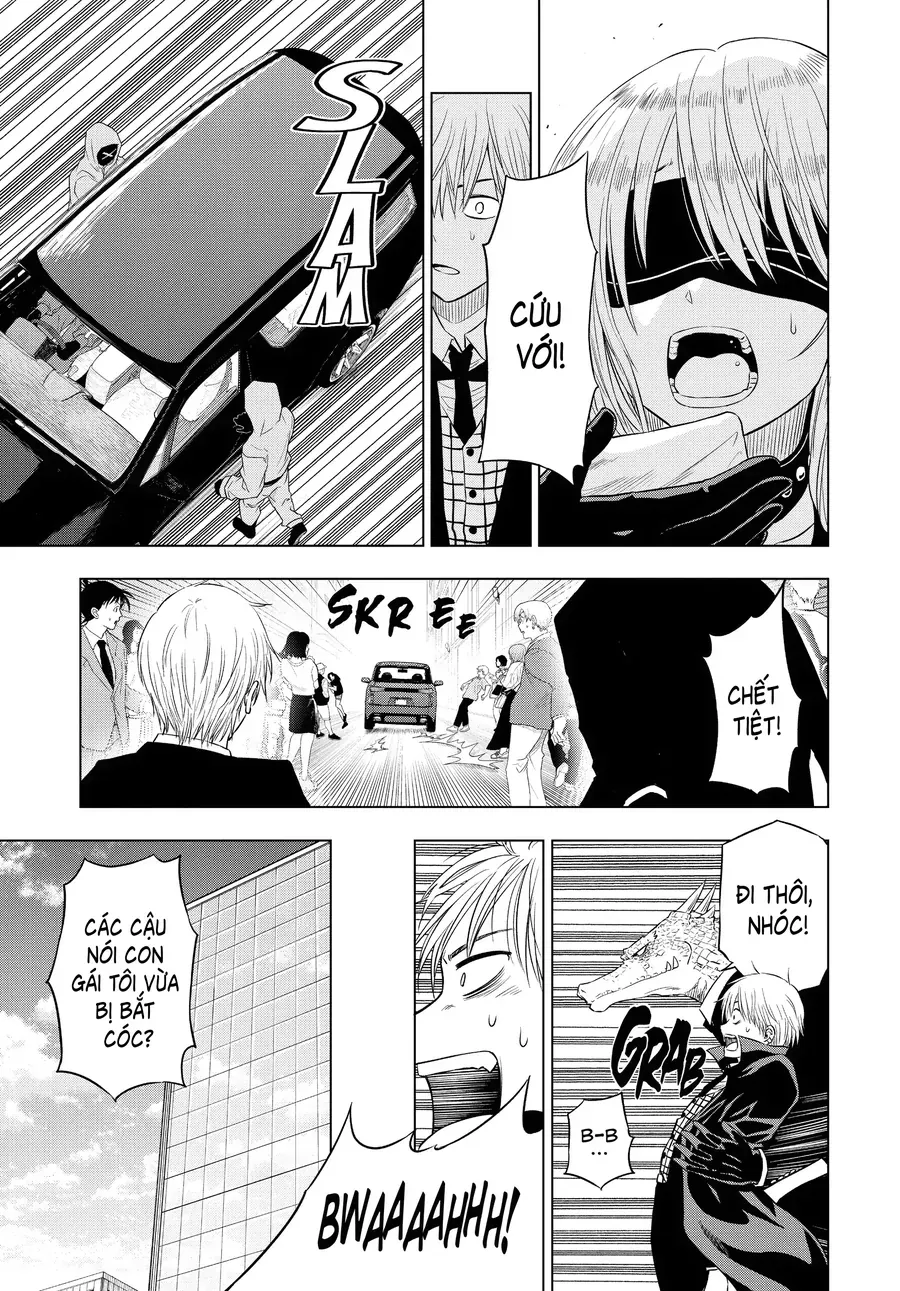 Cosmos - Chapter 6 - Page 32