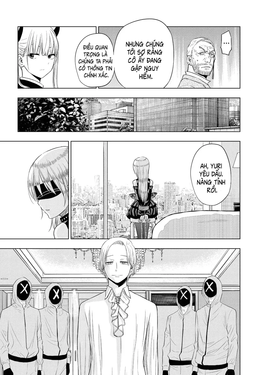 Cosmos - Chapter 6 - Page 34