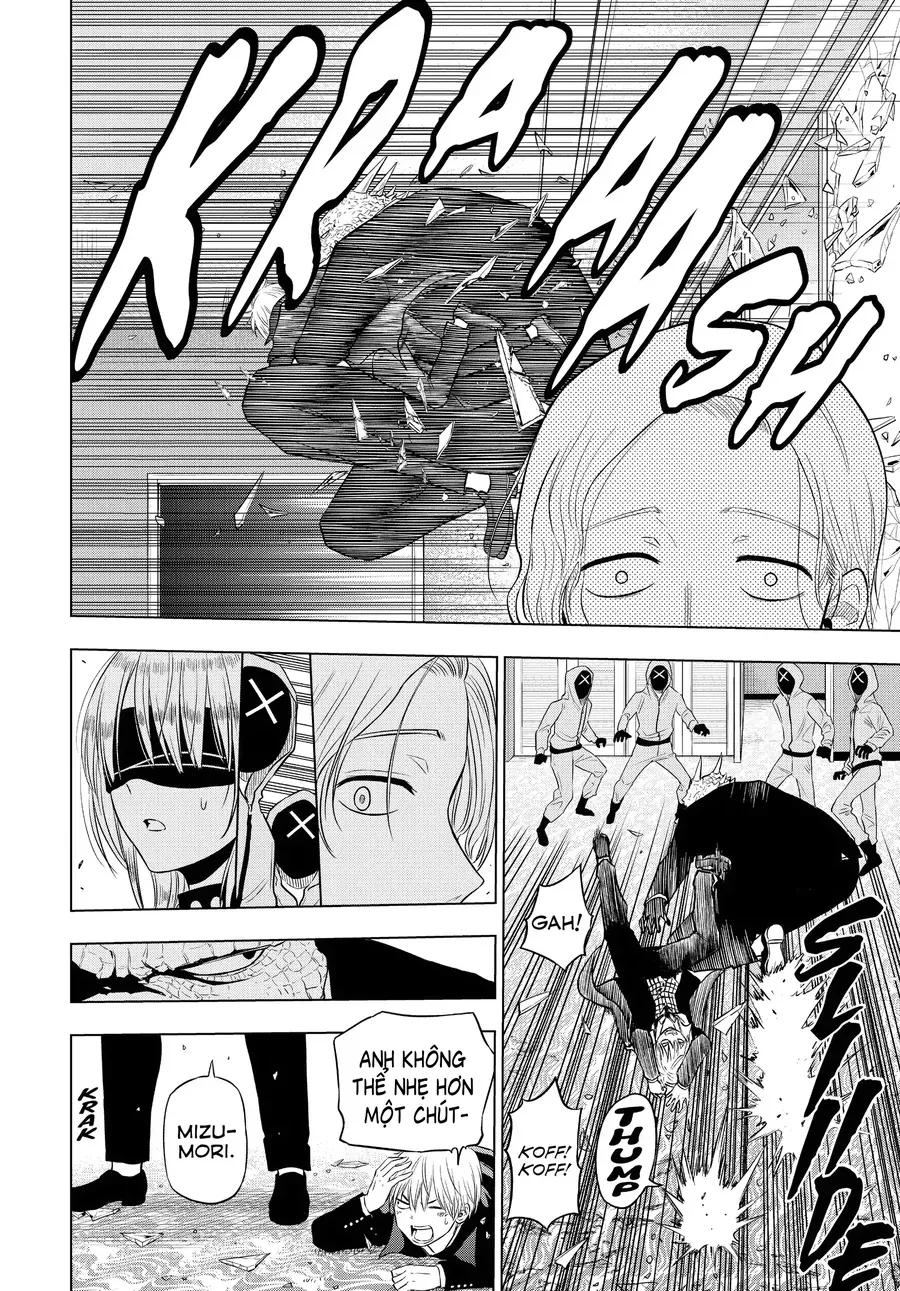 Cosmos - Chapter 6 - Page 37