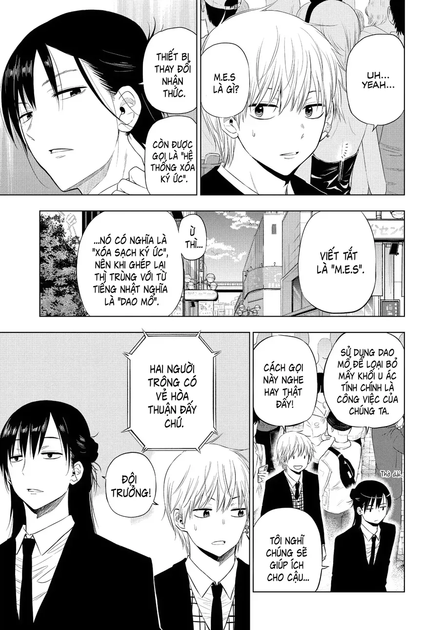 Cosmos - Chapter 6 - Page 4