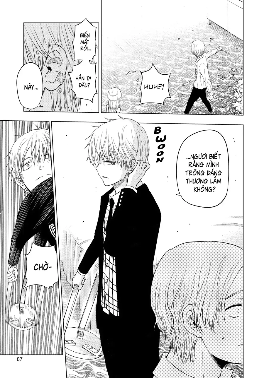 Cosmos - Chapter 6 - Page 40