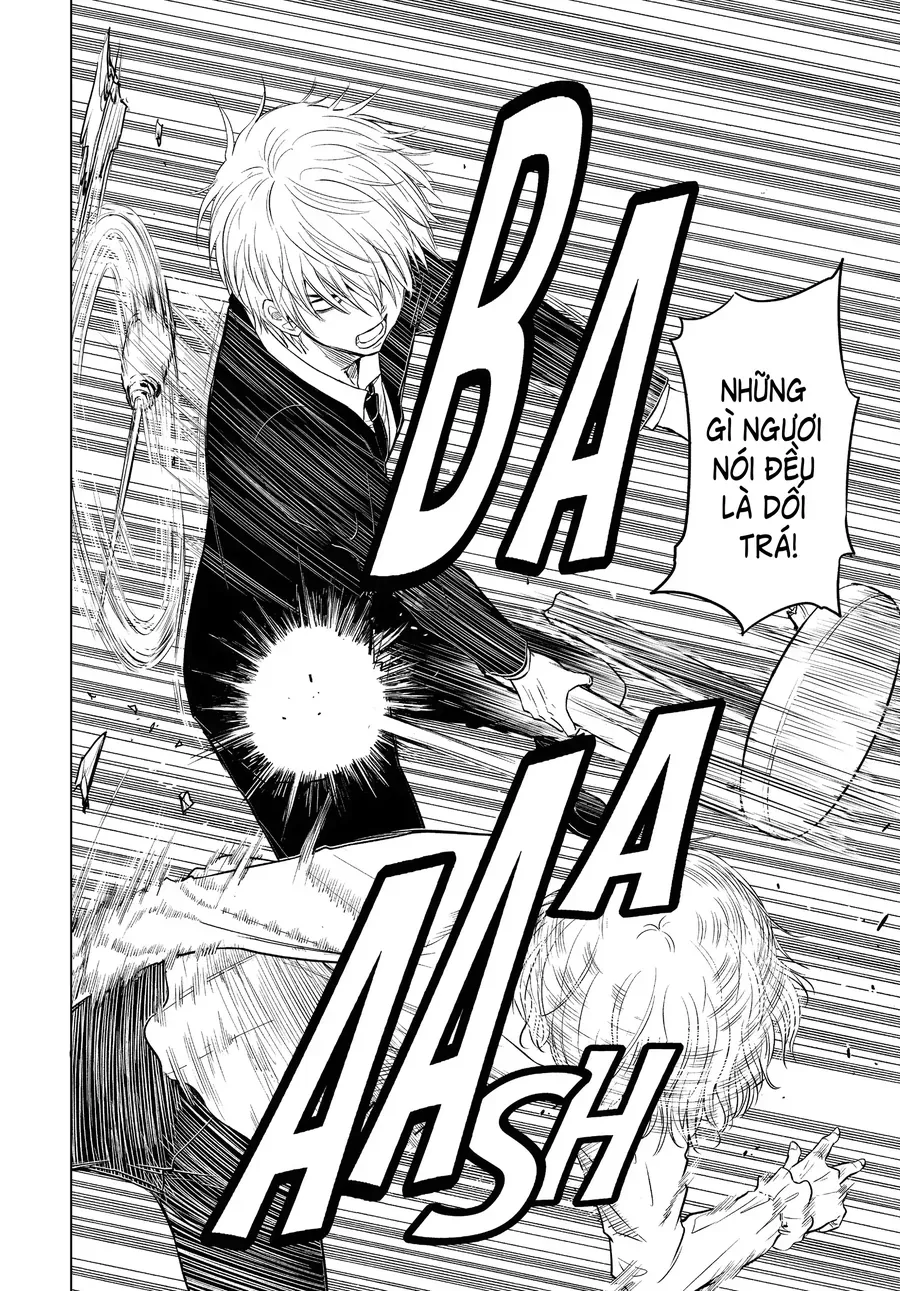 Cosmos - Chapter 6 - Page 41