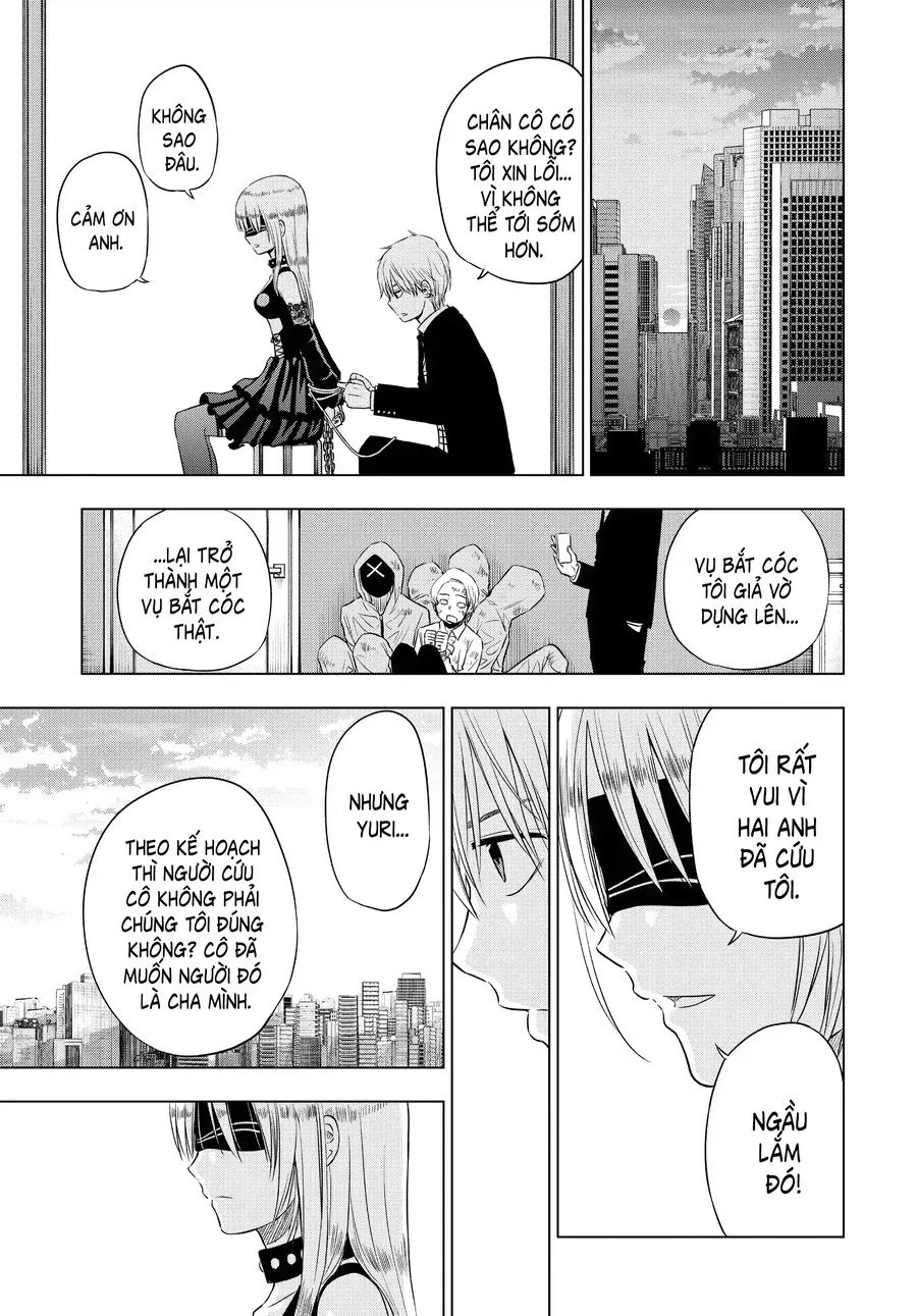 Cosmos - Chapter 6 - Page 42