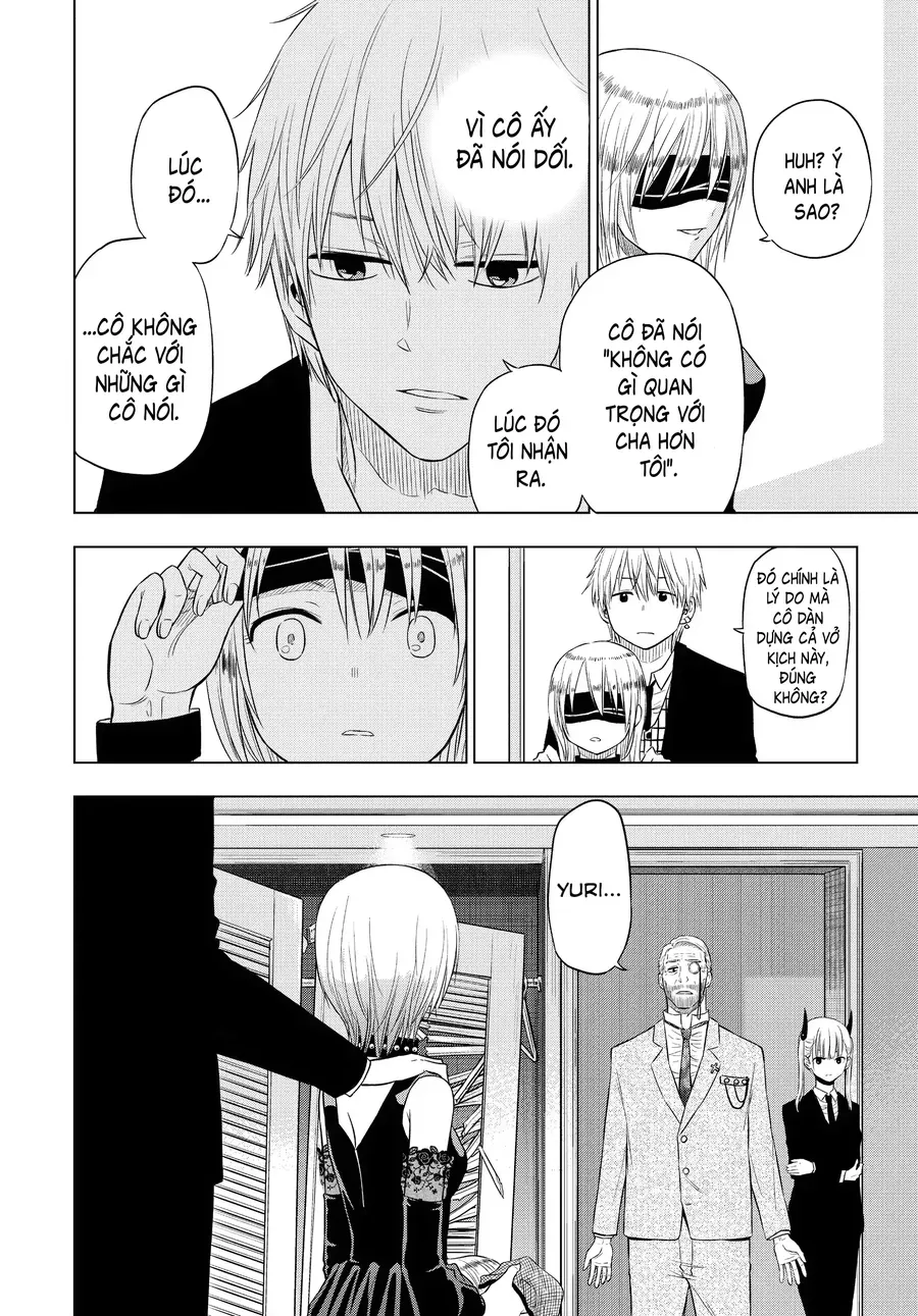 Cosmos - Chapter 6 - Page 43