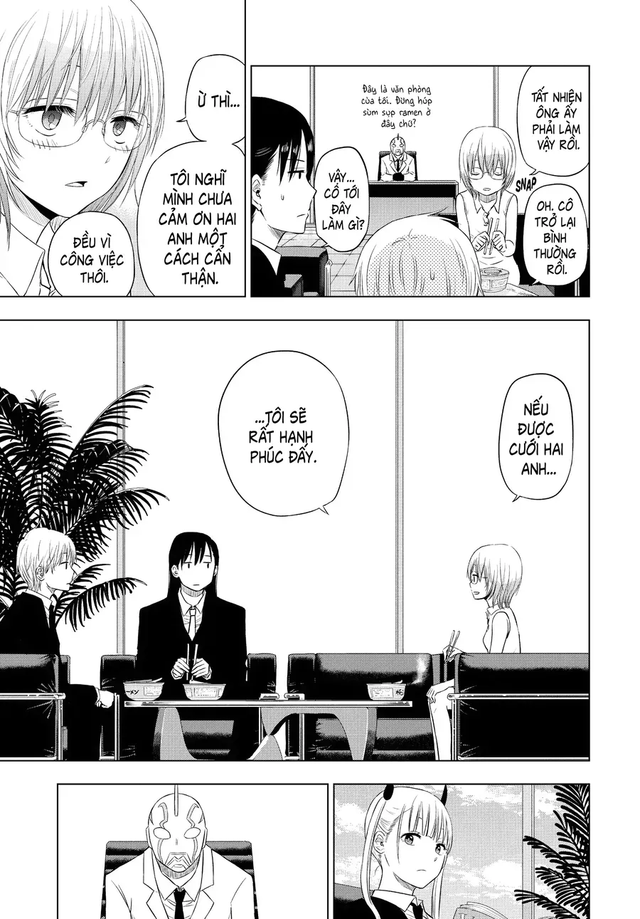 Cosmos - Chapter 6 - Page 46