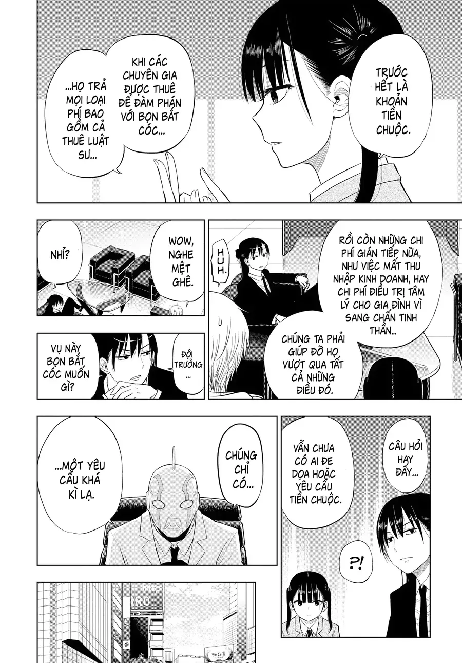 Cosmos - Chapter 6 - Page 9