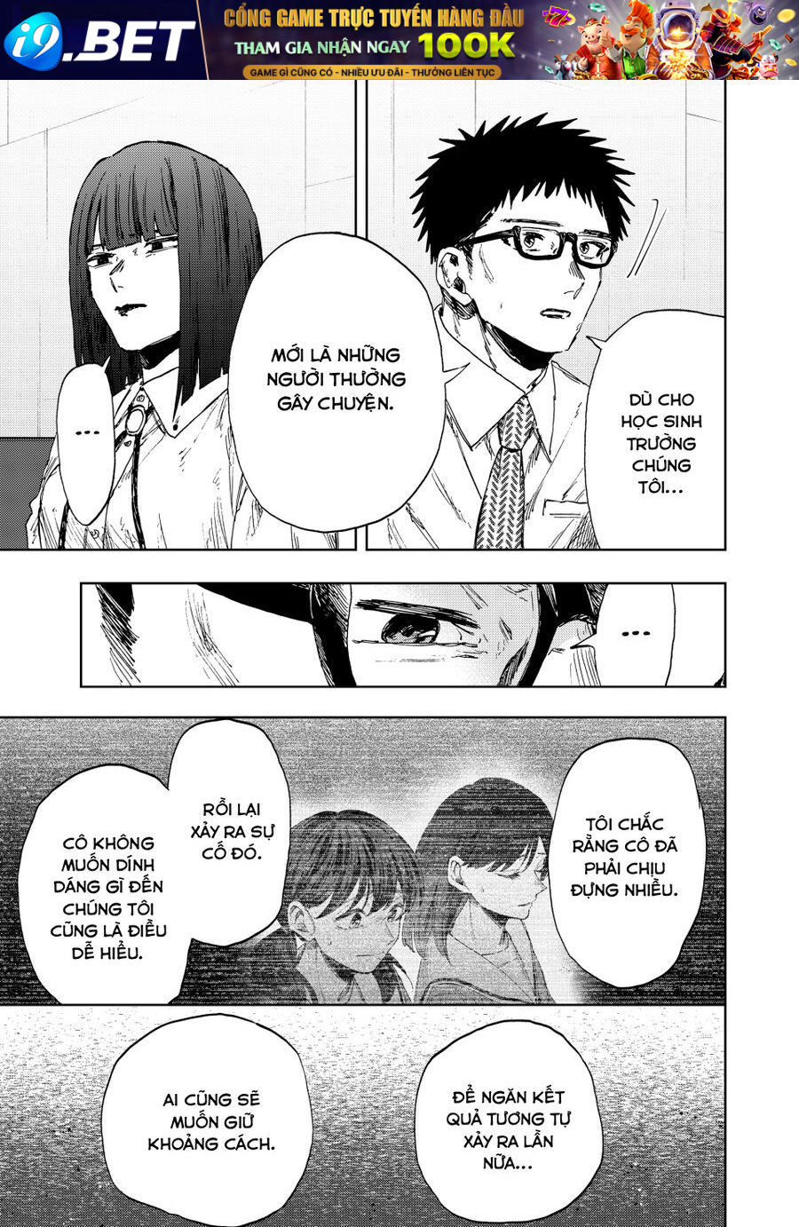 The Fragrant Flower Blooms With Dignity - Kaoru Hana Wa Rin To Saku - Chapter 166 - Page 4