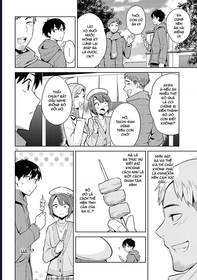 She Was Actually My Stepsister ~recently The Sense Of Distance Between Me And My New Stepbrother Is Incredibly Close~ - Chapter 19 - Page 14