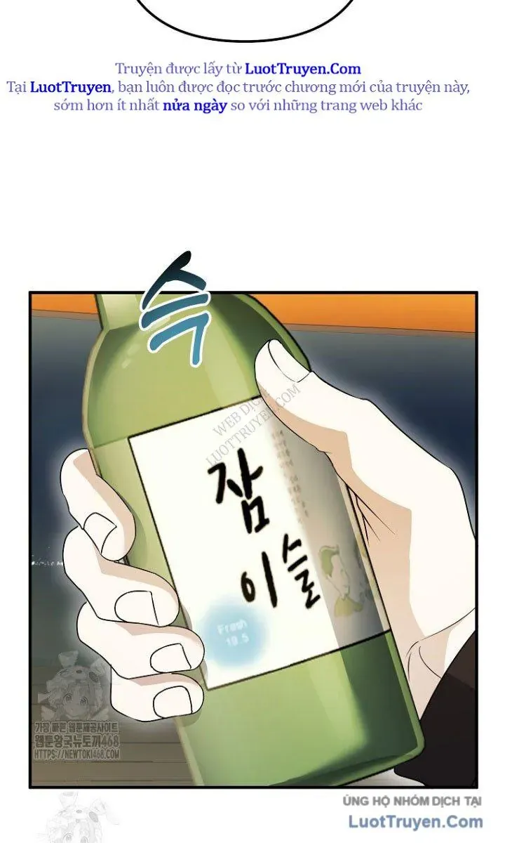 Nhà Soạn Nhạc Thiên Tài Đã Trở Lại - Chapter 79 - Page 43