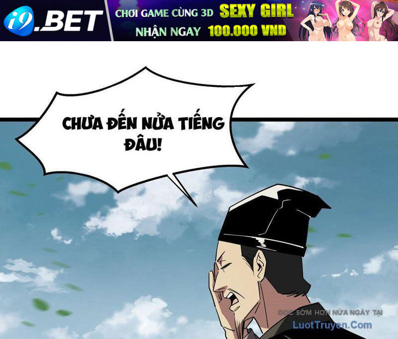 Phổ La Chi Chủ - Chapter 10 - Page 102