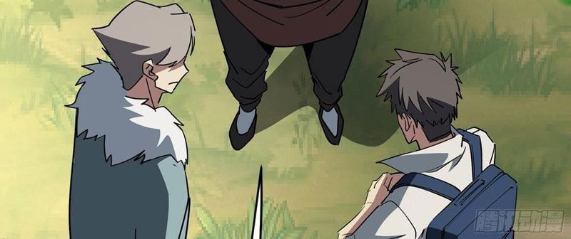 Phổ La Chi Chủ - Chapter 10 - Page 62