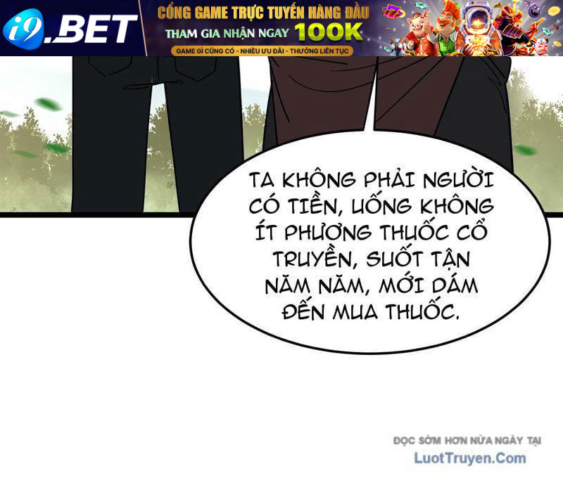 Phổ La Chi Chủ - Chapter 10 - Page 69