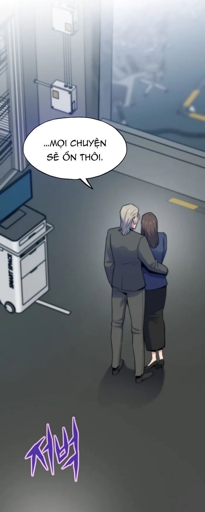 Hồi Quy Giả - Chapter 143 - Page 65