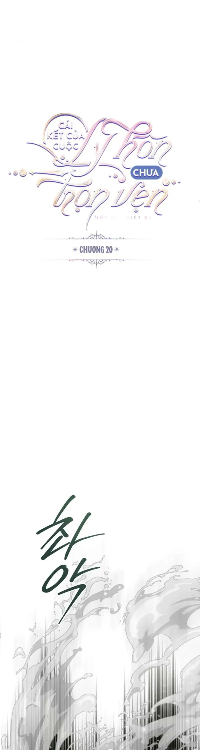 Cái Kết Của Cuộc Ly Hôn Chưa Trọn Vẹn - Chapter 20 - Page 21