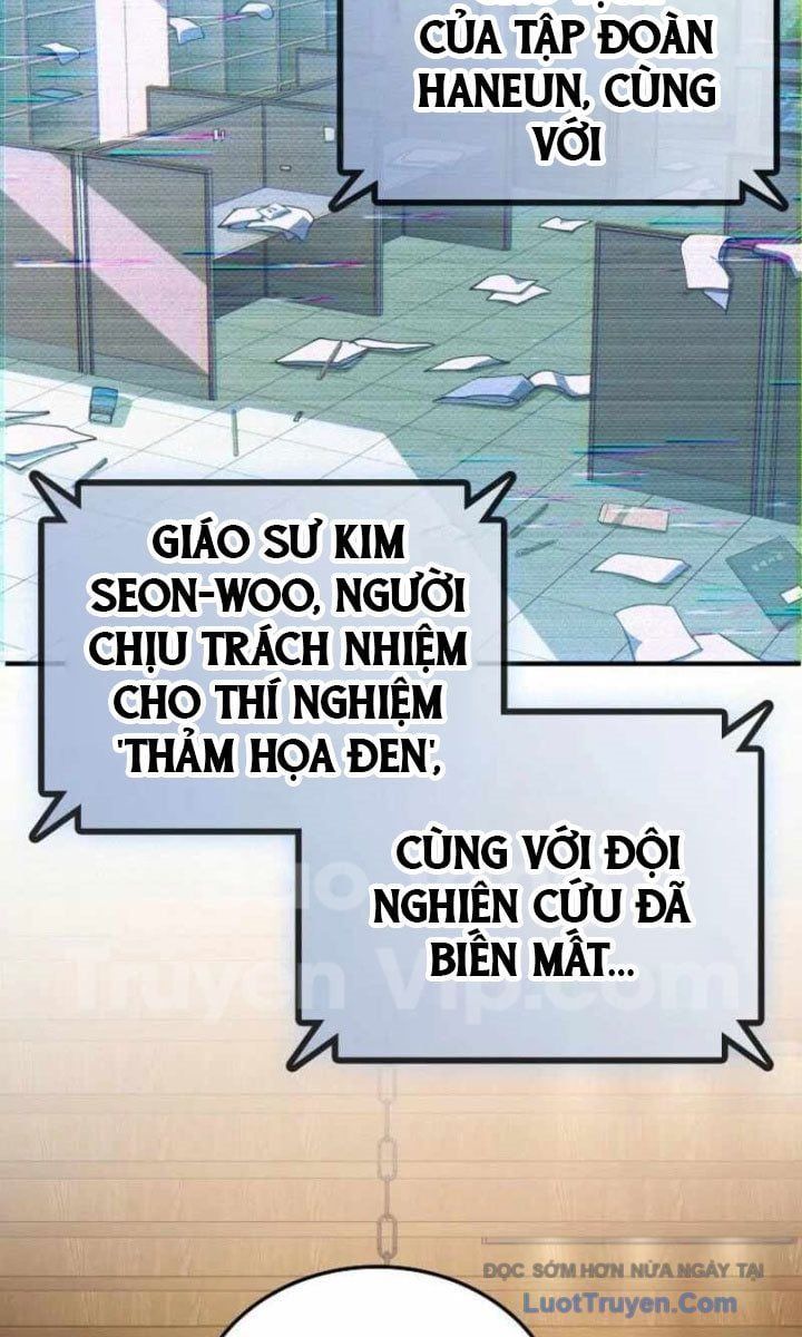 Anh Hùng Đã Trở Thành Phản Diện Mà Tôi Ám Ảnh - Chapter 26 - Page 17