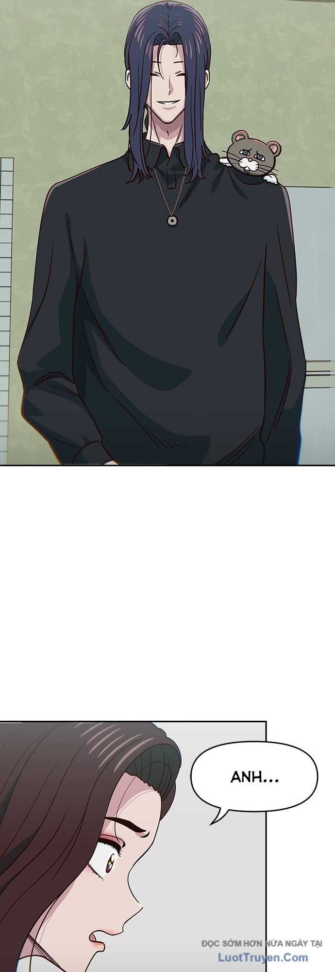 Unluck - Chapter 67 - Page 13