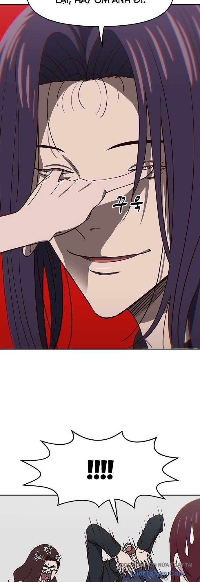 Unluck - Chapter 67 - Page 15