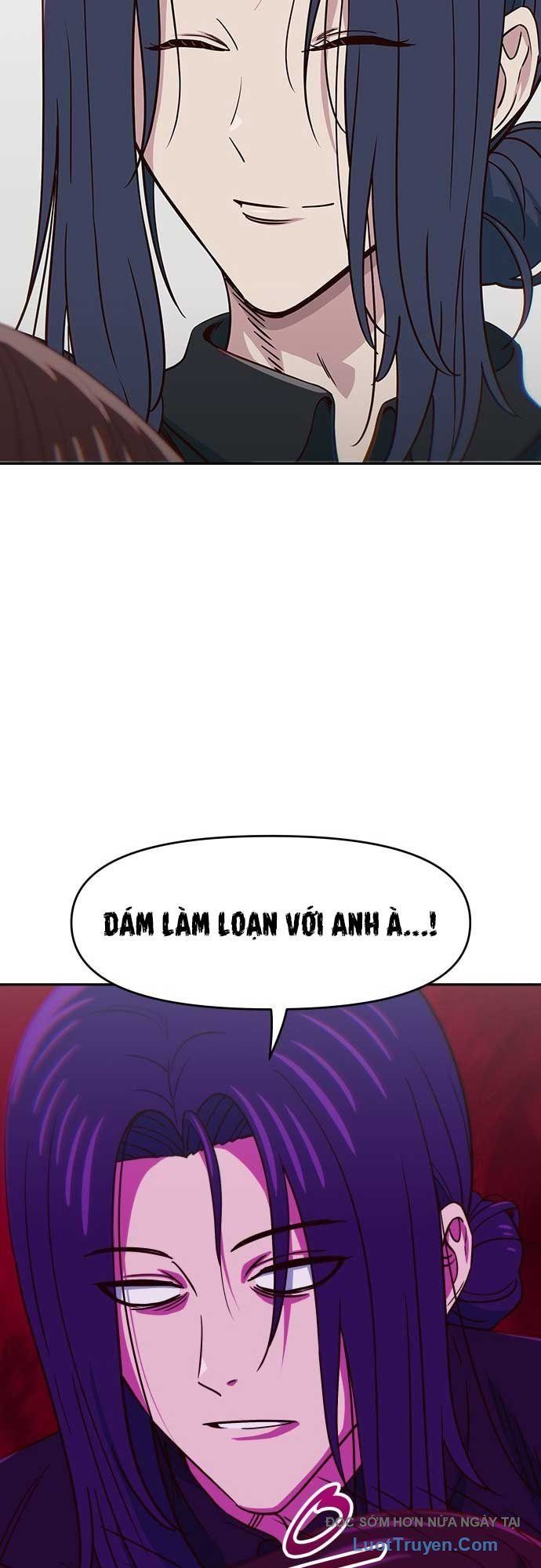 Unluck - Chapter 67 - Page 18