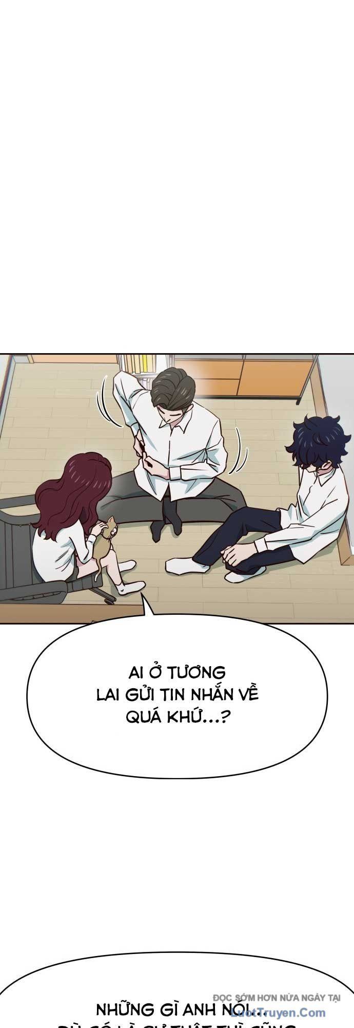 Unluck - Chapter 67 - Page 21