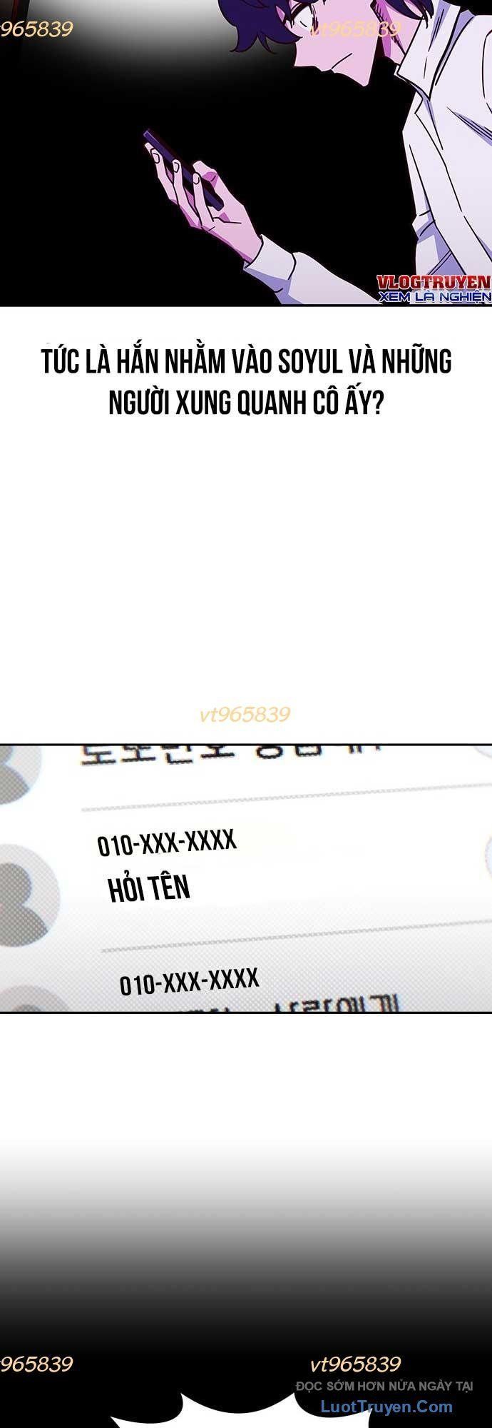 Unluck - Chapter 67 - Page 27